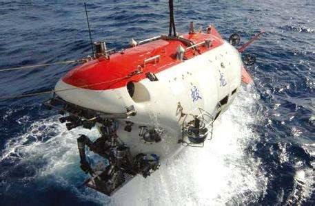中国深潜器用于科学考察 在研11000米载人潜水器
