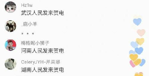 朴槿惠下台,她还给中韩埋了个更大的"雷"