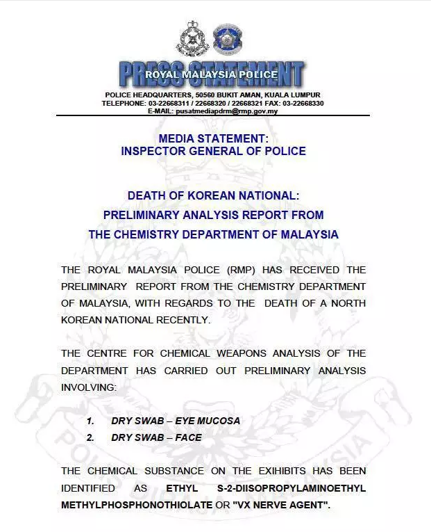 �й�����ר�ң�VX������ɱ�����в���ѧ