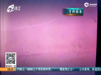 ���Ӽ�ɱ2Ů������24��������