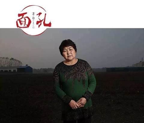  1016գǣӢվڷ17Ѱʮʡݣ׷ɱɷˣ5Աȫץ¾Ƿ 