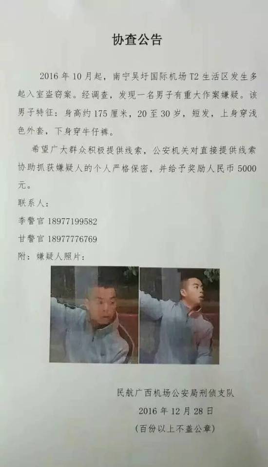 �ٷ���Ӧ�����ṩ�����߽���5000Ԫ����ң�