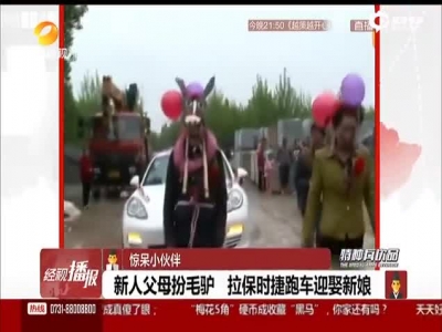 ���ɸ�ĸ��ë¿����ӭȢ����