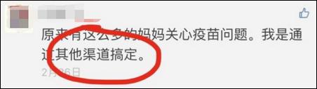 ��������Ҳ�а취��ҳ��㶨�����ǽ�����һ��Ⱥ����������취�����