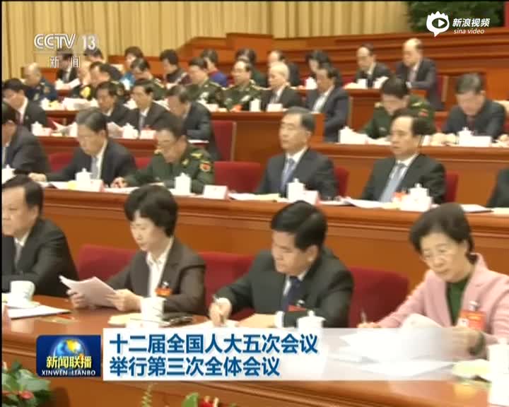 ʮ����ȫ���˴���λ�����е�����ȫ�����