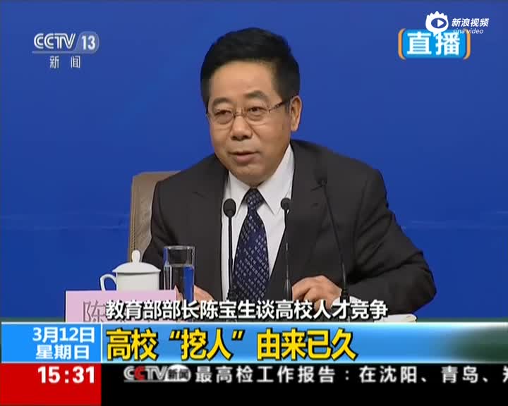 �±���̸��У��������:�����ڳ�Ѫ���˼�����