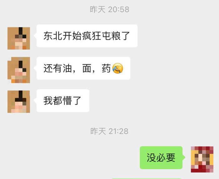 ûҪ档