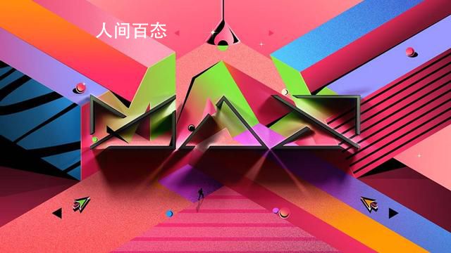 AdobeƳҳPhotoshop ݲῪй