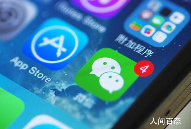 ûܾȨǿ˳App ṫ