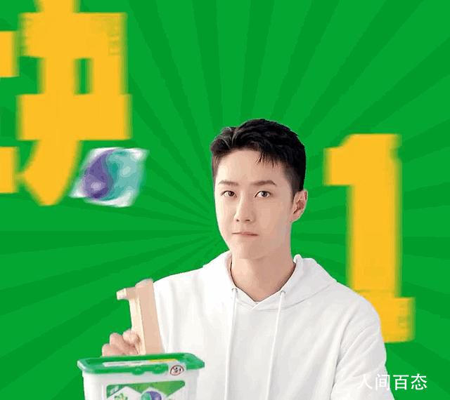王一博演的猫 引发了大量粉丝的热议
