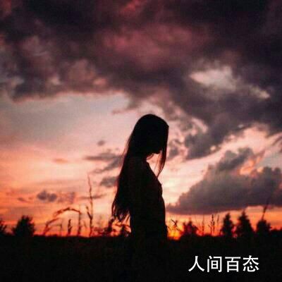 伤感非主流个性句子大全 非主流伤感的个性句子一览