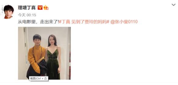 ����Ƽ����˼�������� ΢����������С쳺�Ӱ