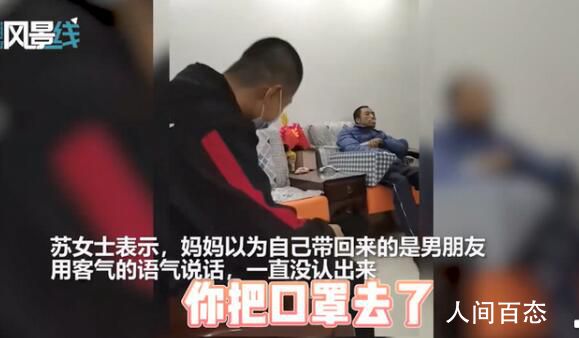 当兵三年儿子首次回家妈妈哭成泪人 联合姐姐想给妈妈一个惊喜