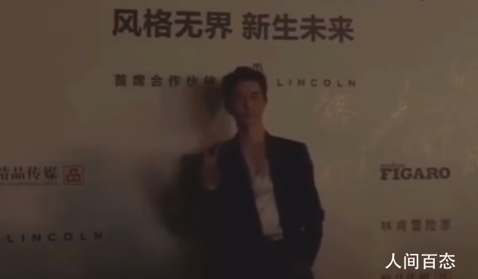 于朦胧走红毯断电了 遇到的这种情况还是第一次见