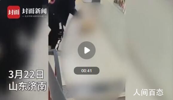 殴打流浪狗的保安和老师被停职 引起网友广泛关注