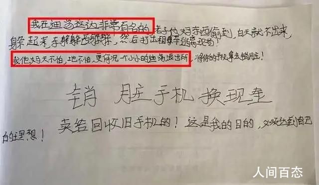 С͵Էа徯 