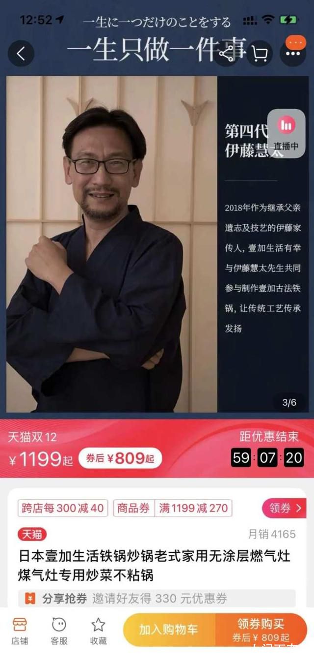 ѳձǧԪ ԶϽ