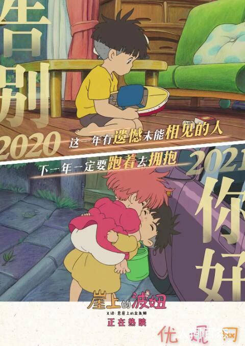 ϵĲ椡Ӱ 鿥ͯ