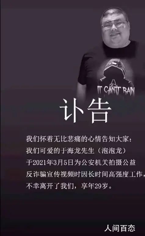 ����Բ�������ȥ�� �ں����������Ͻ���