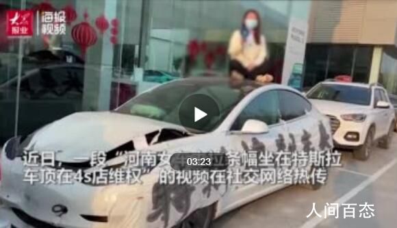 ˹Ӧɲʧ׷β ¹Υ¼ʻ