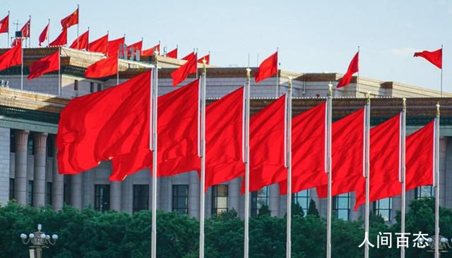 2020年GDP增长2.3% 2020年经济恢复好于预期