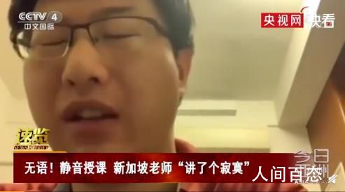 ʦ2Сʱŷֿ˾ ʦ潲˸į