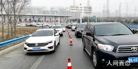 公安部:初六平安返程要注意这些事 各地陆续迎来返程高峰