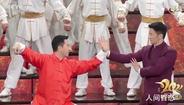 吴京甄子丹同台对打 获得大批网友点赞