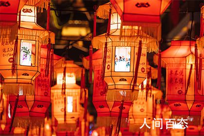 2021年正月十五适合结婚吗 元宵节的节期节俗介绍