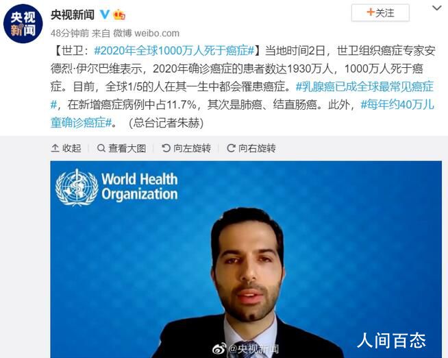 :ȥȫ1000ڰ֢ ÿԼ40ͯȷﰩ֢