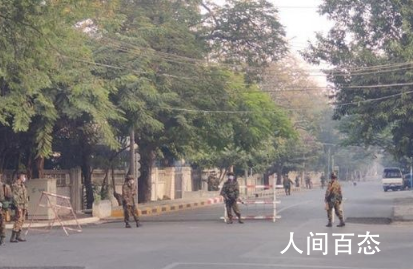 缅甸军方宣布对政府进行大规模改组 一起来看看具体内容