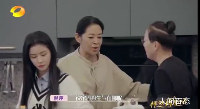 ��Ƽ�ε����ͽ� �ε���Ϊʲô��������Ƽ