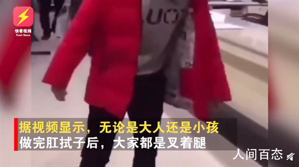 石家庄人做完肛拭子检测秒变企鹅 视频引起无数网友的关注