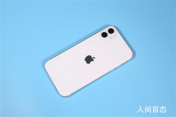 库克:全球使用苹果设备超16.5亿部 第一财季净营收为1114.39亿美元