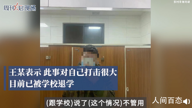 �������Ůͬѧ������������ ���Լ�����һ�¸е�ί��