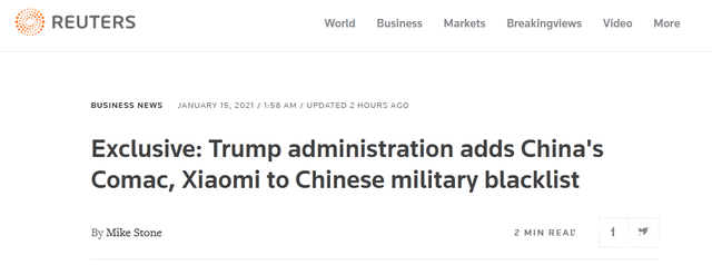 美政府又拉黑小米等9家中企 这究竟是怎么回事呢