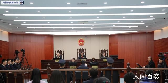 河南原副省长徐光受贿案一审宣判 徐光个人资料介绍