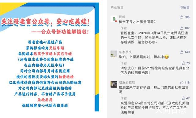 ���Ϲٻ�Ӧţ����ҩ���� ����ţ��������