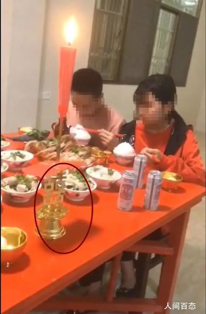 广东一18岁高中生迎娶14岁初中生 视频中的这一幕疑似发生在贵屿镇