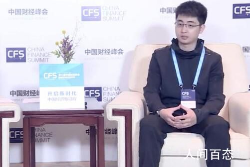 D站创始人因侵犯著作权获刑3年 其余三名被告人均获缓刑