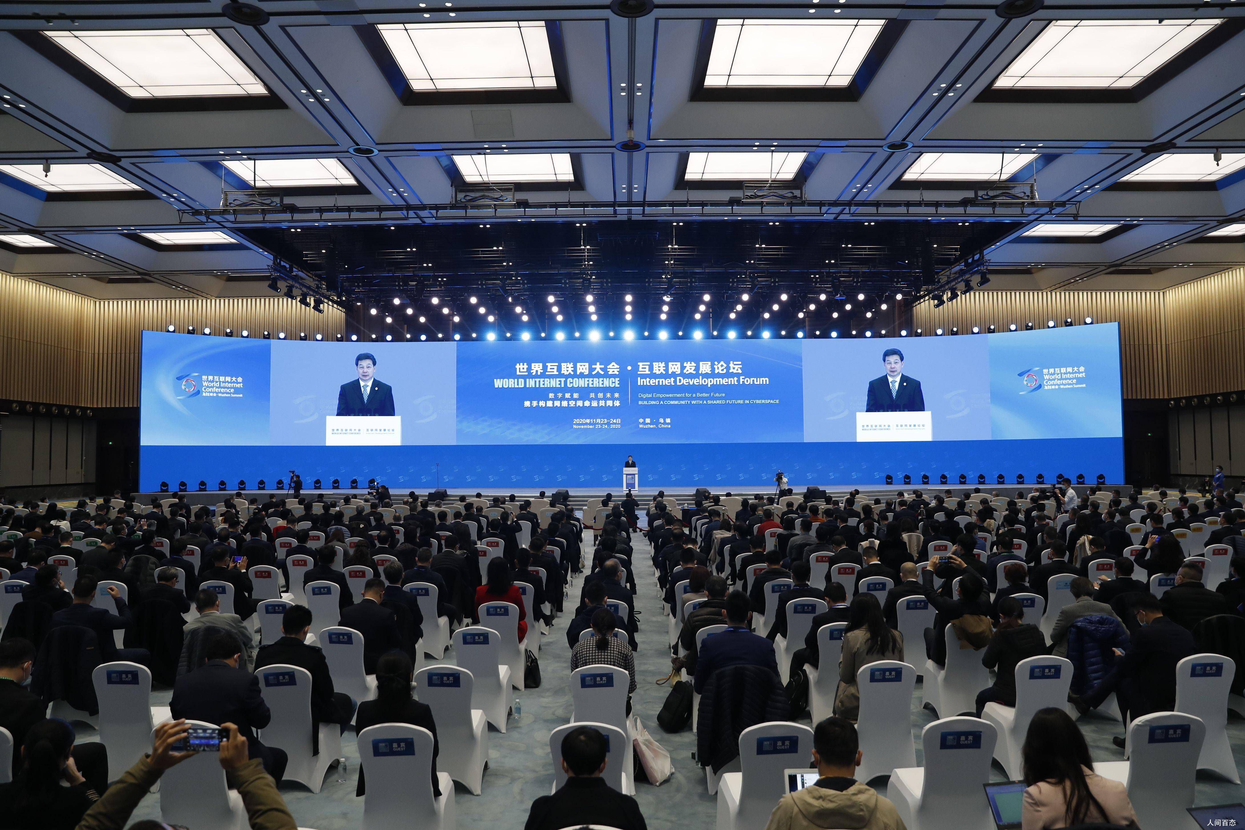 2020绥 㽭ʻչĿĻ