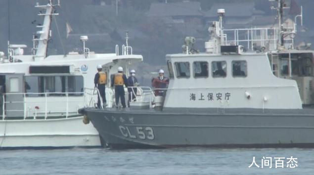 日本学生观光船沉没 事故未造成人员死亡