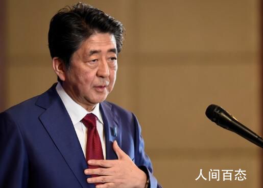 日媒曝安倍有了新职务 有意在2021年回归政坛