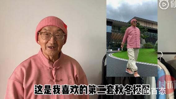 �人83��үү��Ӳ������� ���ѣ�үү��ĺÿɰ�