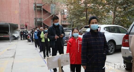 喀什第三次全民核酸检测 各族干部群众勠力同心