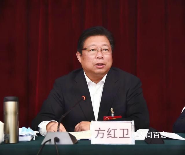 方红卫任西安市委书记 方红卫个人资料介绍