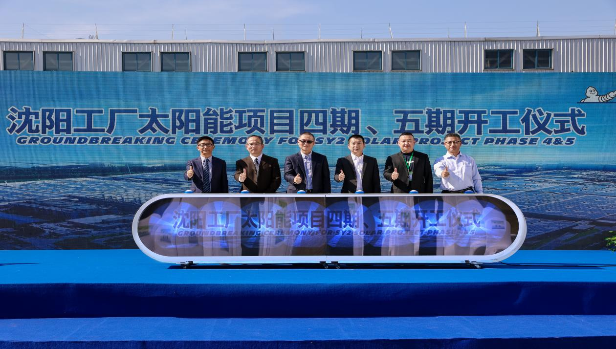 �ֳ��ͼ�����췽��ͼ