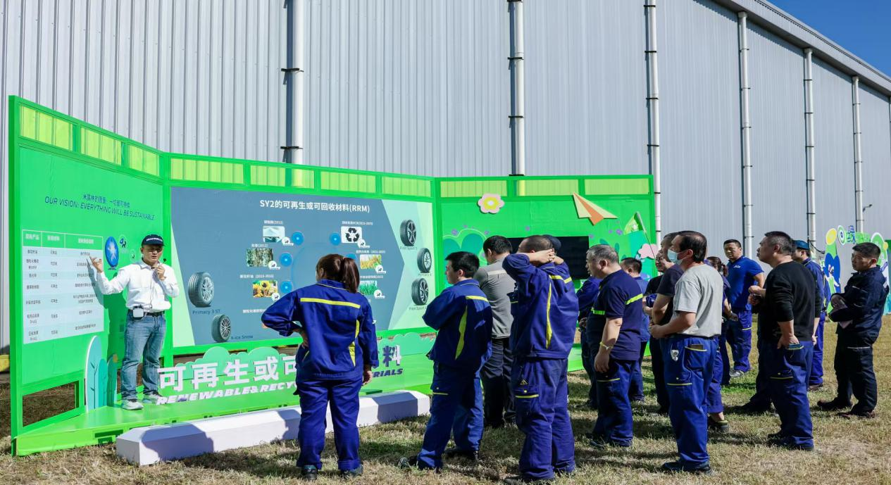 �ֳ��ͼ�����췽��ͼ