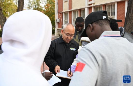 ���������ְҵ����ѧԺ����ʦָ��������ѧԱʹ�ò��������11��11���㣩���»������ ��Ȼ ��