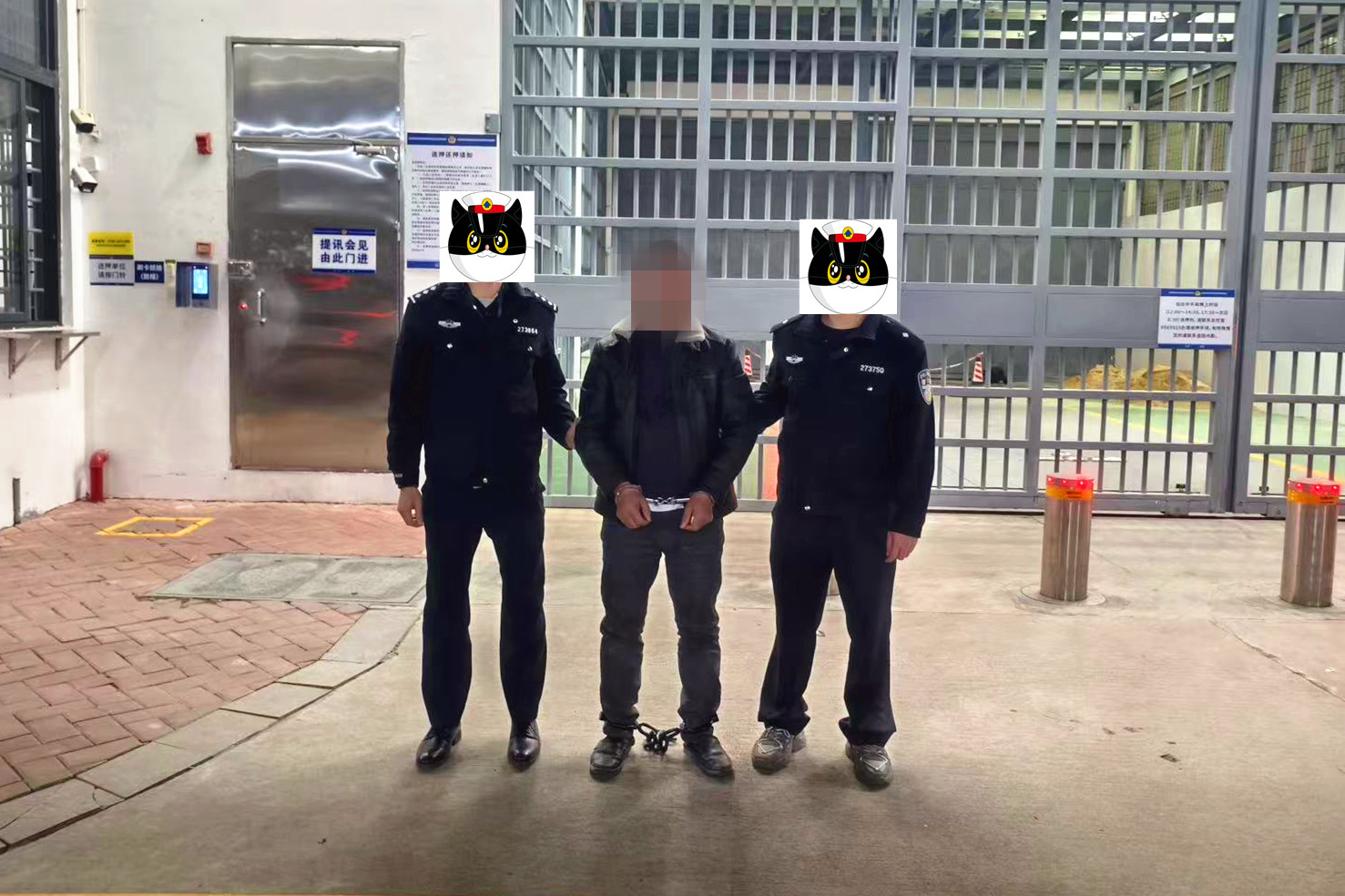 �㶫ʡ�Ƹ��������ؽ�Ǳ��25��ķ�����������ĳĳץ��鰸���Ƹ��й����ֹ�ͼ